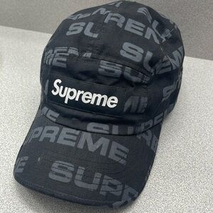 SUPREME